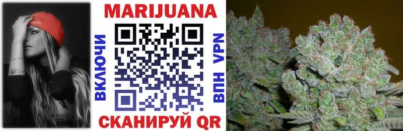Хочу наркоту Щигры ТГК Cocaine Гашиш Мефедрон Бошки Шишки