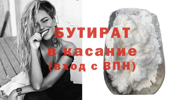 соль ск Алексин