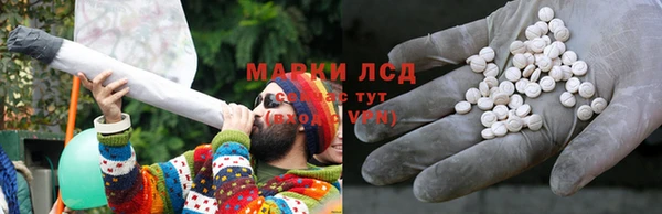 кокаин колумбия Алексеевка
