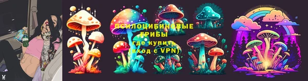 МДМА Алзамай