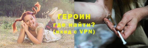 кокаин колумбия Алексеевка