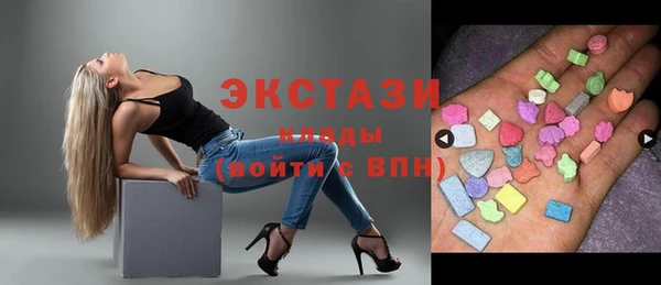 соль ск Алексин