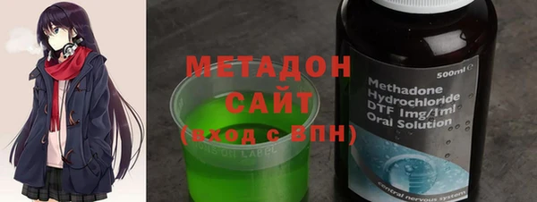 МДМА Алзамай