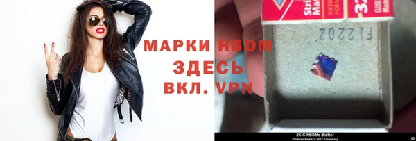 кокаин колумбия Алексеевка
