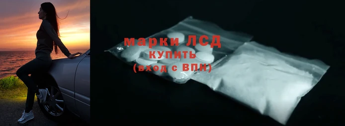 кокаин колумбия Алексеевка