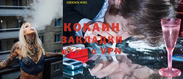 МДМА Алзамай