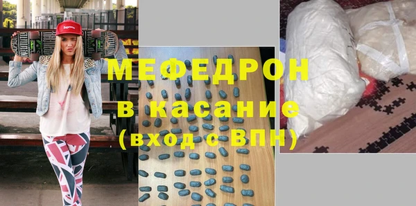 соль ск Алексин