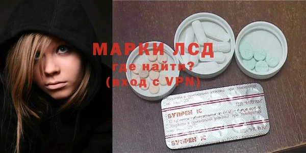 МДМА Алзамай