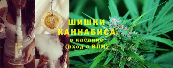МДМА Алзамай