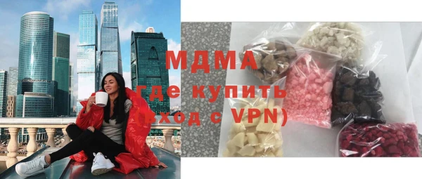 кокаин колумбия Алексеевка
