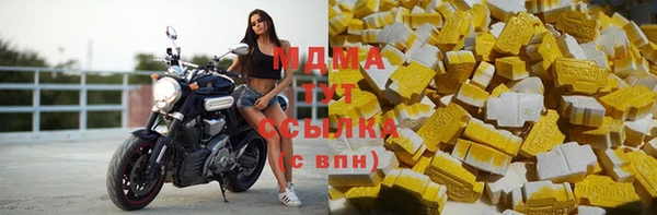 кокаин колумбия Алексеевка