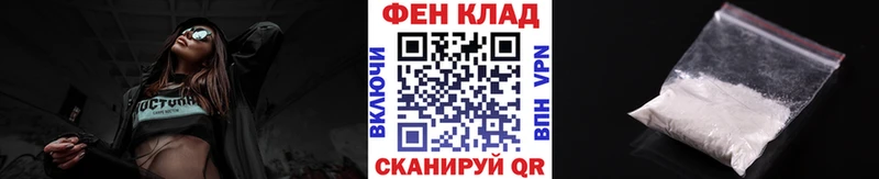 blacksprut ССЫЛКА  где можно купить наркотик  Щигры  Первитин витя 