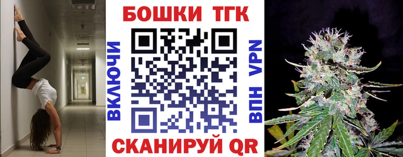 это какой сайт Щигры Бошки марихуана ГИДРОПОН что такое